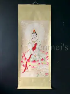 2025年最新】張大千の人気アイテム - メルカリ