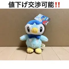 【ポケモン/ポッチャマ】ぬいぐるみ