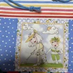 Item thumbnail for item 36b3d839-e48e-4f24-9999-7ed3181f2620