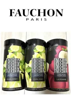 未開封！フォション紅茶3缶セット アップル1缶.アールグレイ2缶