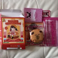 Mellojoy ハンバーガー(カピバラ)