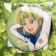 2026年最新】緑川リュウジの人気アイテム - メルカリ