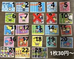 サンリオキャラクターズシールコレクション