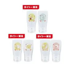 【タイトー限定】すみっコぐらし10thペアグラス 3種類