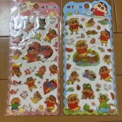クレヨンしんちゃん シール　２枚セット