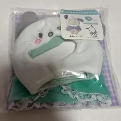 プラッシュコスチューマー　レースケープ　ポチャッコ