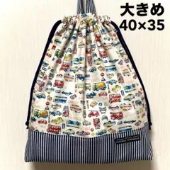 ふうか様 リクエスト 2点 まとめ商品