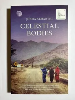 Celestial Bodies　洋書