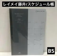 Item thumbnail for item 8ea6da8b-ee34-47dd-bb6e-95cf5e0ccbfa