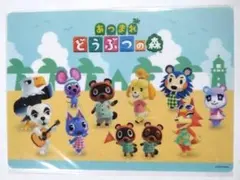 2026年最新】あつ森下敷きの人気アイテム - メルカリ