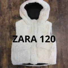 週末値下げ❗️ZARA　キッズ　アウター　ベスト　もこもこ　120 白　ホワイト