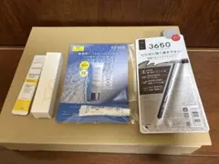 美的　7月号　付録