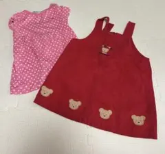 【美品】ミキハウス　ジャンパースカート100 ワンピース90 セット