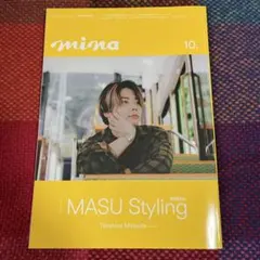 Item thumbnail for item 77d46efd-333f-4c33-bfb6-c8326f9c9f3e