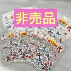 ロックマン ボスキャラ募集景品 缶ペンケース 認定書 非売品 1990