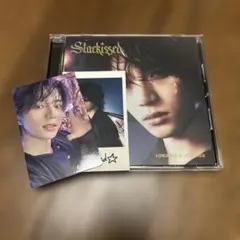 TXT Starkissedソロジャケット　ボムギュver.