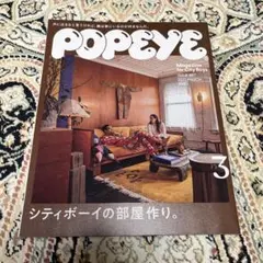 Item thumbnail for item 7d851aa5-7bc0-49ee-b383-f42be1a13dcc