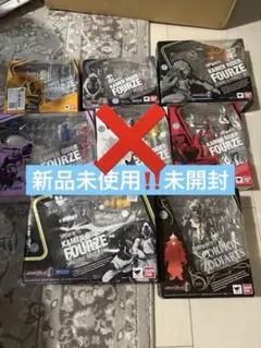 新品未開封】 ワンピース フィギュア POP EDITION Z 5点 セット - メルカリ