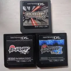 ポケットモンスター プラチナ・ブラック・ブラック2 3本セット　まとめ売り