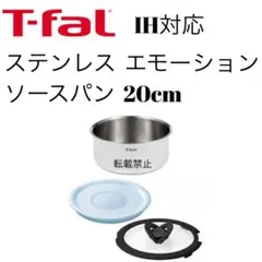 Item thumbnail for item f880fe4f-9a5a-4aec-86bd-9c15ede63923