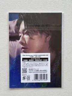 みかん様 リクエスト 3点 まとめ商品