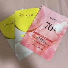 【3枚まとめ売り】アヌアAnua ナイアシン & ビタミン C マスク パック