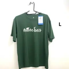 人気4色セット モンベル ウイックロンTシャツ メンズ※サイズL-R - メルカリ