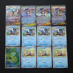 メガゲッコウガex 進化ライン