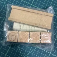 木製スタンプ4個セット　森のステーショナリー　　　プーさん