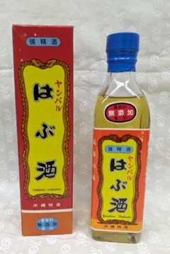 限定セール】アルハート原液ザ・プレミアム羅漢果加工食品 360ml×4本