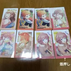 プロセカ　エピカ　21C　望月穂波　箔押し　＋　ノーマル　epick card