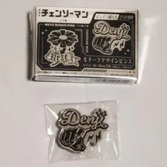 劇場版 チェンソーマン レゼ編 デンジ デザイン モチーフ ピンバッジ ピンズ