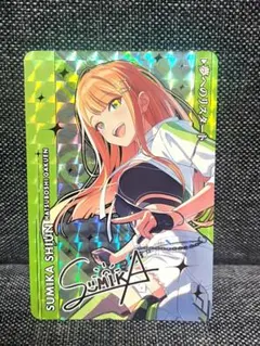 木村ミサ 桜庭選花 直筆サイン入り色紙 応募券 週刊少年ジャンプ