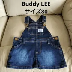Buddy Lee デニムオーバーオール