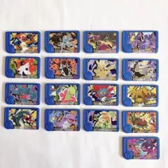 ポケモンフレンダ トレジャーピック 17枚セット まとめ売り