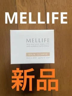 ひろ様　専用MELLIFE メリフ　バームクレンズクレンジング　90g