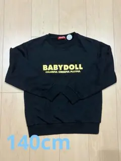 BABYDOLL トレーナー ブラック 140cm