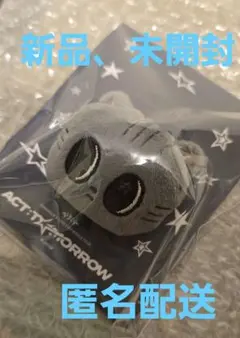 【公式】TXT プルバトゥ マスコットリング タゴニャン