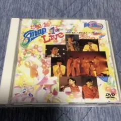 2025年最新】やってきましたお正月 smapの人気アイテム - メルカリ