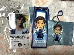 岩田剛典 グッズ3点セット