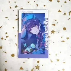 2025年最新】朝比奈まふゆ 箔押しの人気アイテム - メルカリ