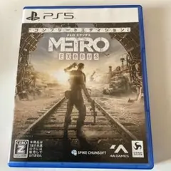 PS5 メトロ エクソダス METRO EXODUS