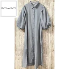 美品✨OLIVE des OLIVE ワンピース 水色 淡色 きれいめカジュアル
