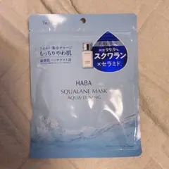 HABA SQUALANE MASK 7枚入スクワラン セラミド CICAのサムネイル