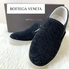 Bottega Veneta スリッポン　イントレチャート　21cm 34