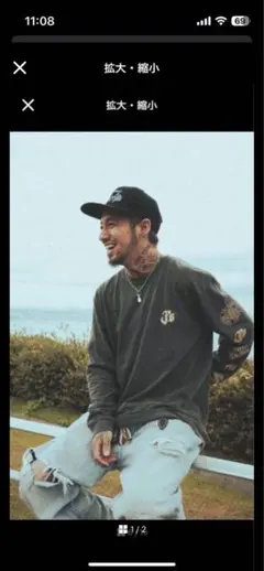 【L、GREEN】CULTURE L/S TEE　THE　BONEZ　RIZE