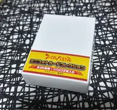 ファントムバスターズ キャラクターグッズ