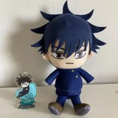 【匿名配送】2点セット伏黒恵 アクリルスタンド chibiぬいぐるみ まとめ売り