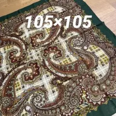 大判スカーフ　大判ストール ウール100% 105×105 ペイズリー柄