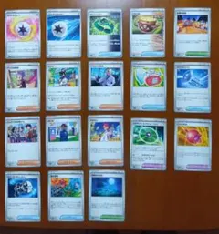 ポケモンカード　テラスタルフェスex サポート・どうぐ・トレーナー・グッズ